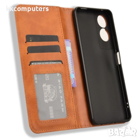 TCL 50 SE Retro Texture Wallet Калъф и Протектор, снимка 8 - Калъфи, кейсове - 52705914