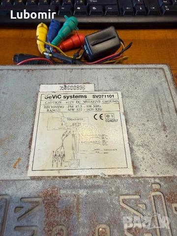 Цветен монитор dvd за автомобил, снимка 3 - Радиокасетофони, транзистори - 53924594