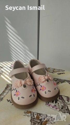 Детски обувки 