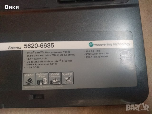Лаптоп Acer Extensa 5620-6635 , снимка 11 - Лаптопи за работа - 32203483