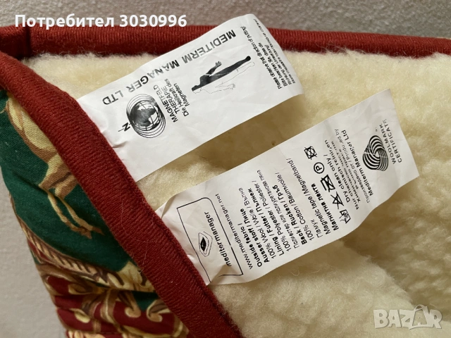 Магнитна двулицева постелка за магнитотерапия, снимка 5 - Други - 53930888