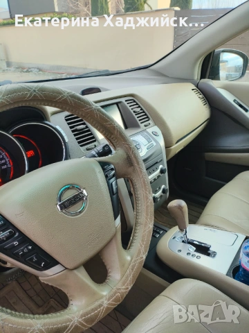 Nissan Murano 2.5 DCI, снимка 9 - Автомобили и джипове - 53132828
