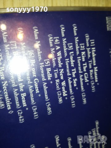 LA MAGIA DISNEY CD 1302231937, снимка 9 - CD дискове - 39663865