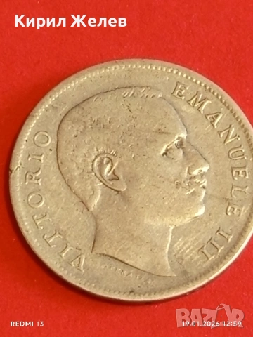 Сребърна монета 1 лира 1901г. Италия Виктор Емануил трети за КОЛЕКЦИЯ 53053, снимка 8 - Нумизматика и бонистика - 53149874