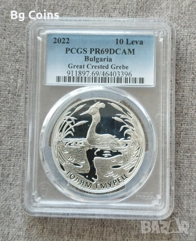Сертифицирани монети PCGS , снимка 18 - Нумизматика и бонистика - 51193545
