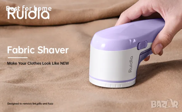 Пилинг за текстил акумулаторен Ruidla Fabric Shaver, снимка 12 - Други - 47381881