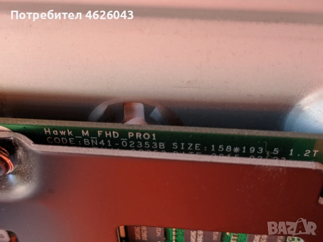 SAMSUNG UE40J6300AW-BN41-02353A-BN44-00803A-BN-41-02229А , снимка 6 - Части и Платки - 53057981