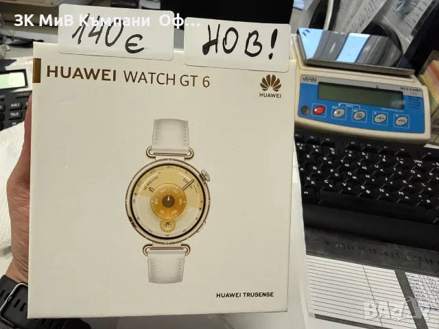 Дамски Smart часовник Huawei Watch GT6 