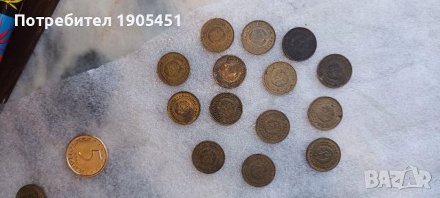 1 стотинка 1962 и 1974г.БНР., снимка 4 - Нумизматика и бонистика - 38483043