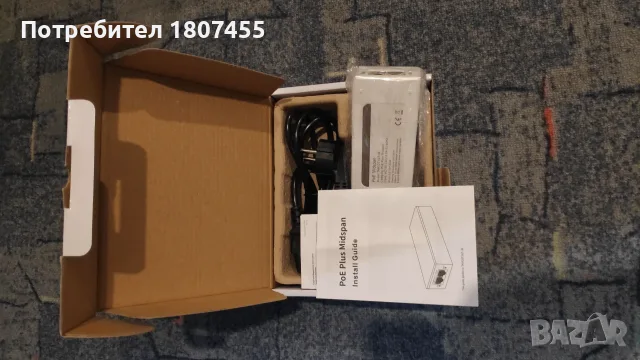 Мрежово захранване от 52 волта по FTP, снимка 5 - Мрежови адаптери - 56238237