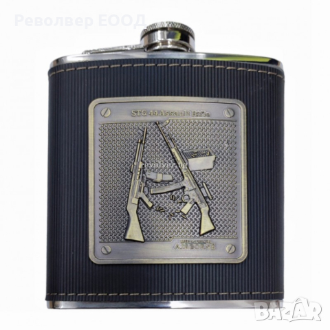 Джобни манерки, нови, подходящи за подарък, мъжки манерки, снимка 5 - Колекции - 44763329