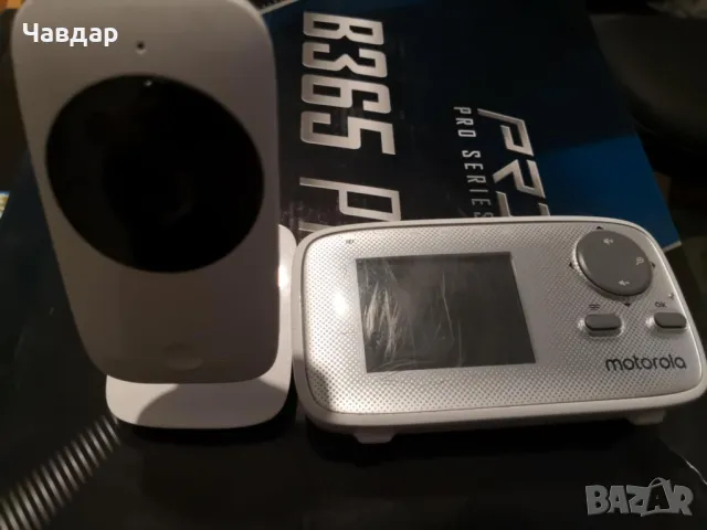 Бебефон Motorola MBP482