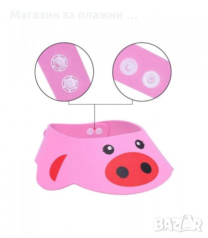 ДЕТСКА ВОДОУСТОЙЧИВА ШАПКА, КОЗИРКА ЗА КЪПАНЕ - код 2942, снимка 10 - Други - 34143520