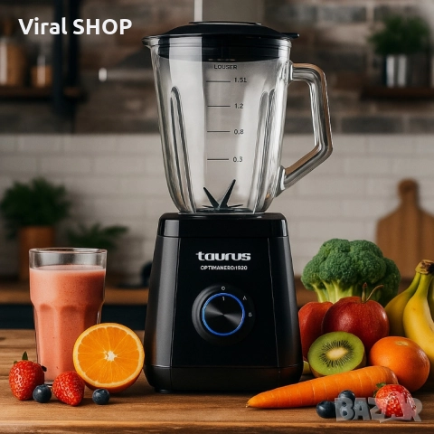 Блендер Taurus Optima Nero 1500W, 1.5L, снимка 3 - Блендери - 51525640