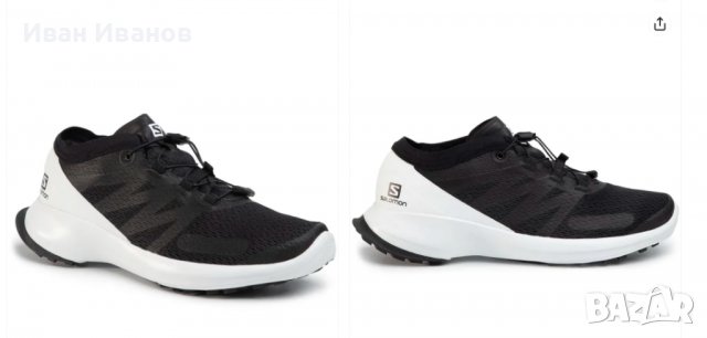 туристически , Обувки за бягане Salomon Sense Flow номер 45,5, снимка 2 - Други - 37549866