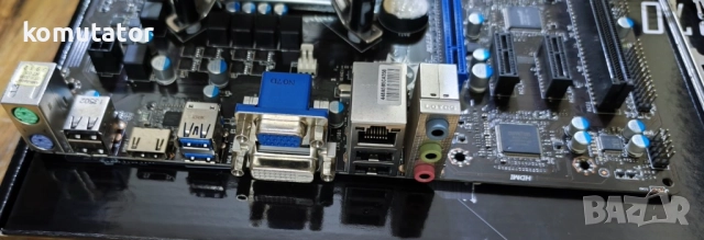 MSI B85M-E45 , Intel Core i7-4770 ,16GB,Evercool cooler, снимка 9 - Дънни платки - 52968602