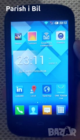 Alcatel one touch, снимка 4 - Alcatel - 42926741