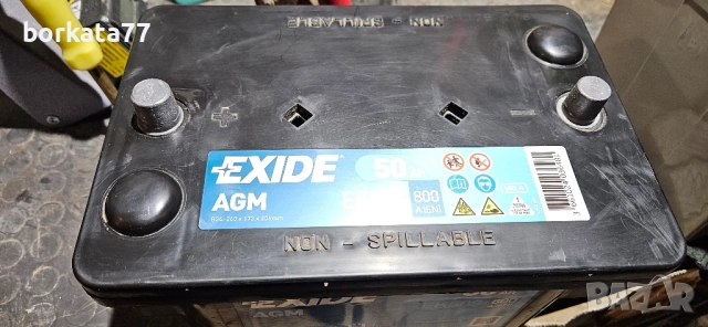 Акумулатор 50 ампера 800 стартов ток, снимка 4 - Аксесоари и консумативи - 52252102