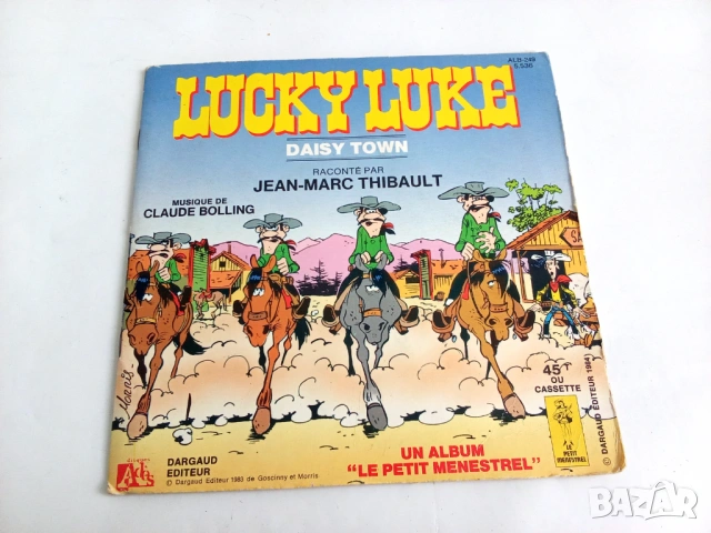 Стари вещи-4, снимка 15 - Грамофонни плочи - 53373677