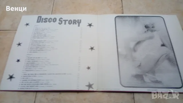 DISCO STORY - 2 сборни грамофонни плочи LPs., снимка 5 - Грамофонни плочи - 48450904