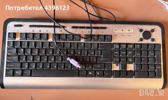 Клавиатура, снимка 1