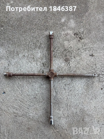 Камионджийски кръстат ключ Hazet Germany