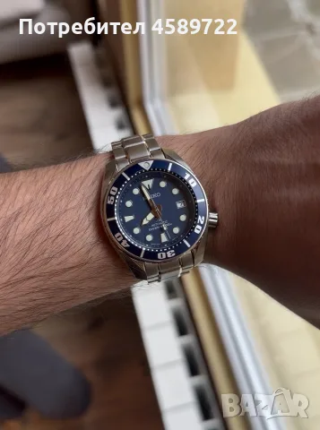 SEIKO PROSPEX SUMO, снимка 4 - Мъжки - 56235374
