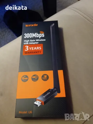 Hp настолен компютър , снимка 2 - Работни компютри - 48719388