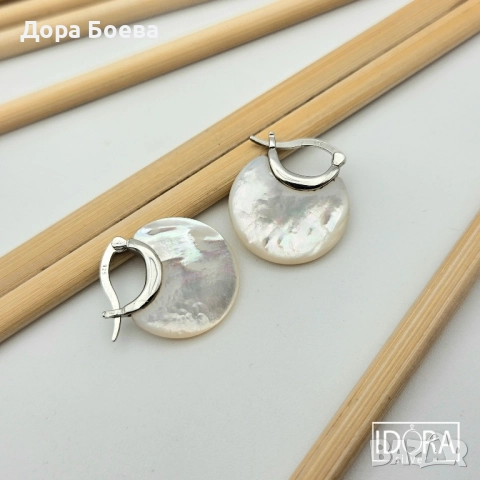 Сребърни обеци: "Ореол"