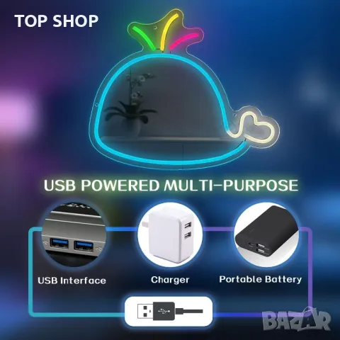 LED неонова табела Blue Whale за стенен декор, захранване от USB с димер, снимка 5 - Лед осветление - 49944969