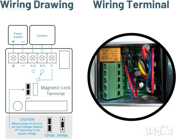 SecureMyDoor Магнитно заключване, 272 кг задържаща сила, снимка 9 - Други стоки за дома - 44461163