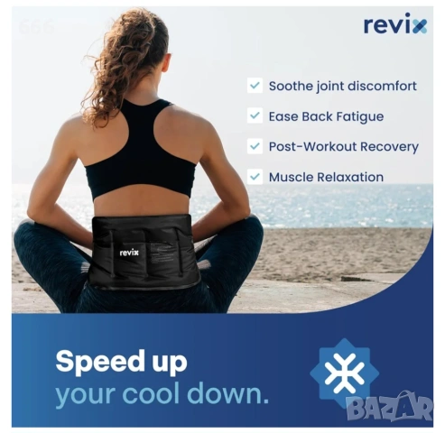 Леден компрес за многократна употреба, снимка 2 - Ортези и протези - 54250305