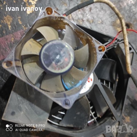 Охладители , снимка 3 - Процесори - 34403789