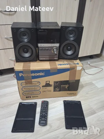малка стерео уредба Panasonic