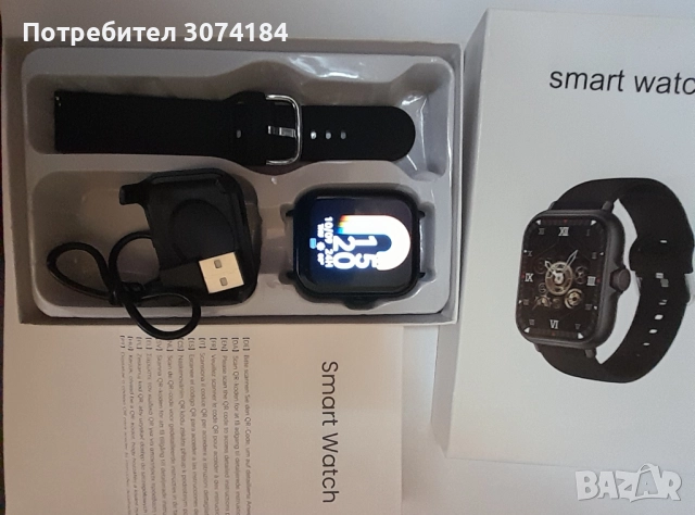 Продавам нов Смарт часовник, снимка 10 - Смарт гривни - 52009832