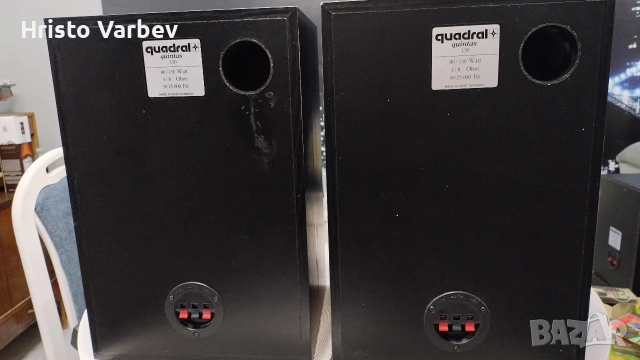 Quadral quintas 130, снимка 8 - Тонколони - 54044494