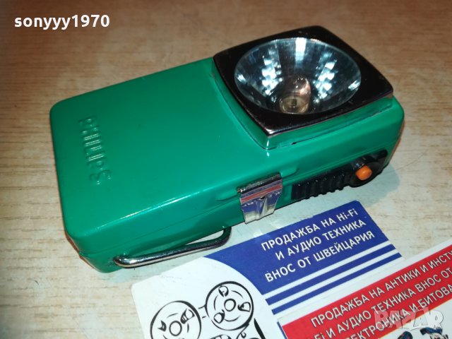 philips-метален прожектор-внос франция, снимка 5 - Колекции - 29834083