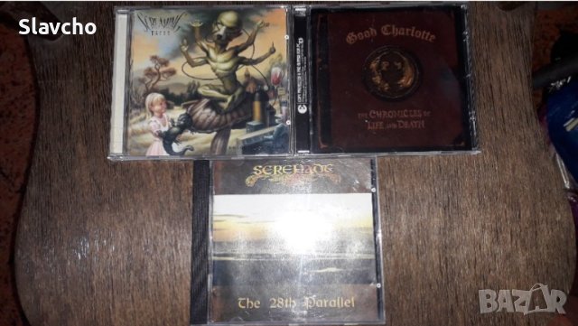 Дискове на- Screaming Trees-Uncle Anesthesia1991/Good Charlotte 2004/Serenade-The 28th Parallel 1995, снимка 1 - CD дискове - 40271245