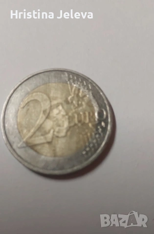 Колекционерска монета , снимка 2 - Нумизматика и бонистика - 54047798