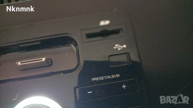 Док станция радио часовник с блутут , снимка 7 - Радиокасетофони, транзистори - 53144359