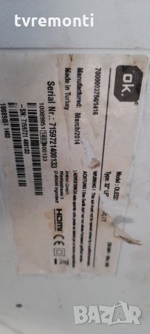 Основна платка - , 17MB82S  for OK OLE32350 DISPLAY VES315UNDL-01, снимка 6 - Части и Платки - 35243458