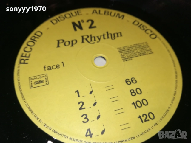 DANTE AGOSTINI-ВНОС ENGLAND 1011251928, снимка 4 - Грамофонни плочи - 52367862