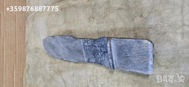 Спирачен педал Зил Газ Ретро Руски Руско руска военна военен 