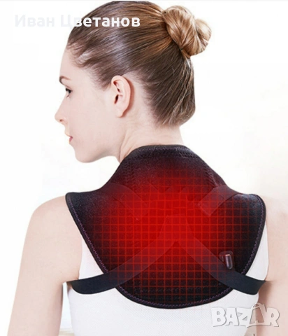 Нагревателна подложка за гръб с презрамки за носене през деня