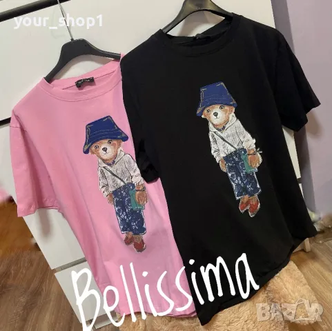 2 цвята дамска тениска Polo Bear , снимка 1