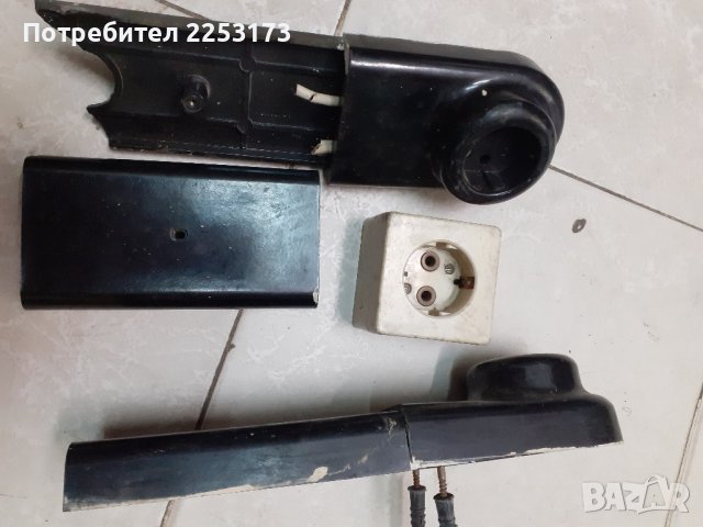 Три стари панелни контакта лот