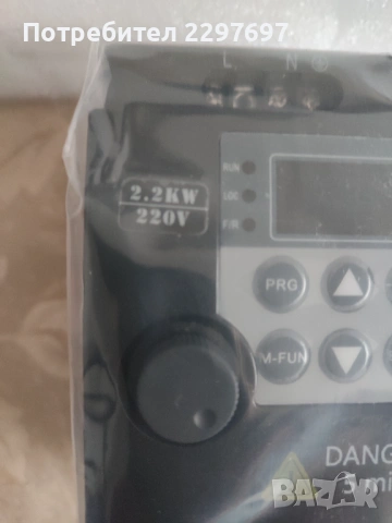 Честотен инвертор за трифазен ел. мотор до 2.2 kw, снимка 10 - Друга електроника - 53005678