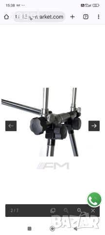 Шаранджийска стойка CARP PRO, снимка 4 - Такъми - 52673167