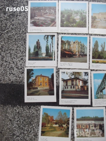 Комплект от 30 бр. фотокадъра от гр. Русе, снимка 4 - Колекции - 54354122