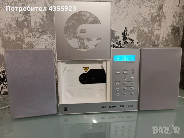 Компакт диск и радио DUAL, снимка 4 - Радиокасетофони, транзистори - 55957853